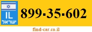 899-35-602
