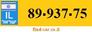 89-937-75