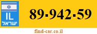 89-942-59