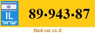89-943-87