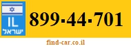 899-44-701