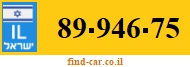 89-946-75