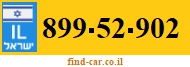 899-52-902