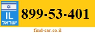 899-53-401