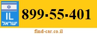 899-55-401