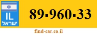 89-960-33
