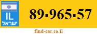 89-965-57