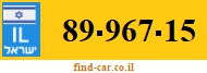 89-967-15