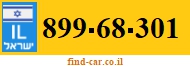 899-68-301