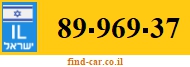 89-969-37