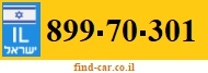 899-70-301