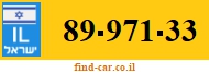 89-971-33