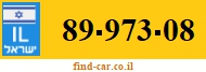 89-973-08