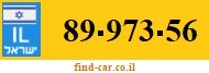 89-973-56