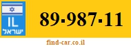 89-987-11