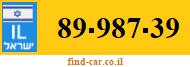 89-987-39