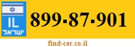 899-87-901