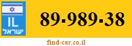 89-989-38