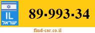 89-993-34
