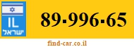 89-996-65