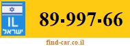 89-997-66