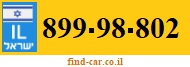 899-98-802