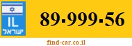89-999-56
