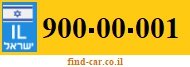 900-00-001