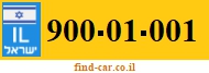 900-01-001