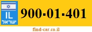 900-01-401