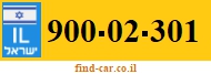 900-02-301