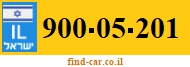 900-05-201