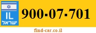 900-07-701