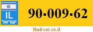 90-009-62