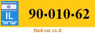 90-010-62