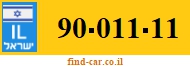 90-011-11