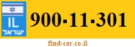 900-11-301