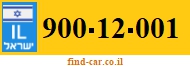 900-12-001