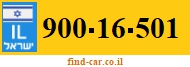 900-16-501