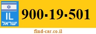 900-19-501