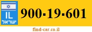 900-19-601