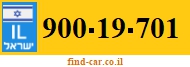 900-19-701
