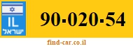 90-020-54