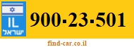 900-23-501