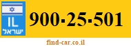 900-25-501