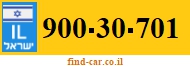 900-30-701