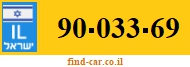 90-033-69