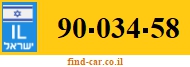 90-034-58