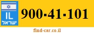 900-41-101