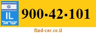 900-42-101